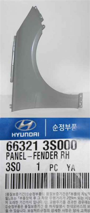 Крило переднє праве Hyundai Sonata 11-15