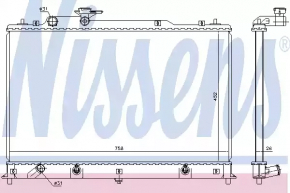 Радіатор охолодження вода Mazda CX-7 06-09 новий неоригінал NISSENS