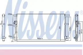 Радиатор кондиционера конденсер Hyundai Tucson 16-18 2.0 2.4 NISSENS