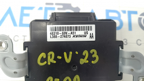 Блок управления раздаткой Honda CRV 23-