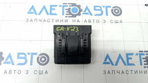 GATEWAY MODULE Honda CRV 23-