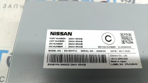 Driver Park Assistance Control Module Nissan Rogue 21-23