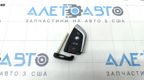 Ключ smart BMW X1 F48 16-22 4 кнопки, подряпини, тички, обліз хром та покриття