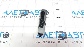 Индикатор переключения передач КПП Audi A4 B8 08-16