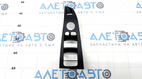 Накладка управления стеклоподъемником передним левым BMW X5 G05 19-23 черная