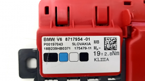 Розподільник АКБ 12в задній BMW X5 G05 19-23
