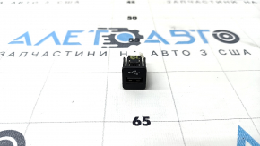 USB Hub BMW X5 G05 19-23 Quadratic