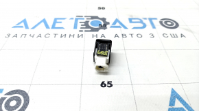 USB Hub BMW X5 G05 19-23 Quadratic