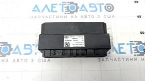 Блок управления VDP BMW X5 G05 19-23