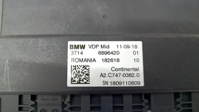 Блок керування VDP BMW X5 G05 19-23