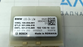 Блок управления парктрониками BMW X5 G05 19-23