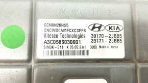 Блок ECU компьютер двигателя Hyundai Elantra 21-23 2.0