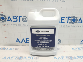 Антифриз Subaru 3,78л зеленый готовый LONG LIFE SUPER COOLANT