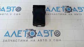 SMART KEY SLOT READER CONTROL MODULE Hyundai Sonata 11-15