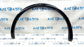 Накладка арки крила задня права Audi Q5 80A 18- надлом кріплення, подряпини