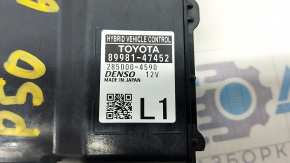 Hybrid Control Computer Toyota Prius 16-