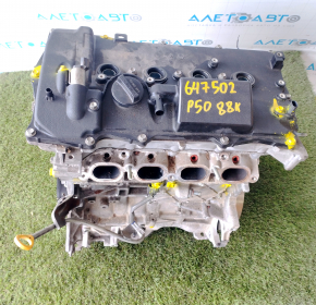 Двигун 2ZR-FXE Toyota Prius 50 16-88к