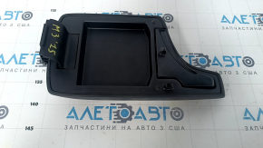 Подлокотник Mazda 3 14-18 BM черный, резина