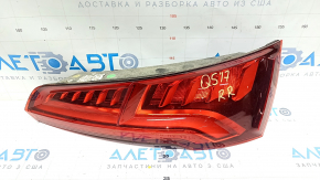 Ліхтар правий Audi Q5 80A 18-20 LED