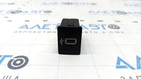 USB Hub Lincoln Nautilus 19-21