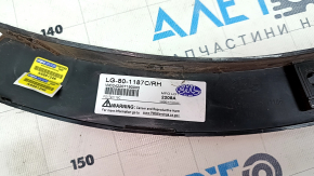 Накладка арки крила задня права Ford Escape MK3 17-19 рест, CHL, CAPA