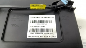 BODY CONTROL MODULE Hyundai Sonata 18-19