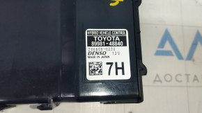 Computer, hybrid vehicle control Toyota Venza 21-