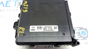 Electronic Electric Supply Control Module Mazda 3 19-