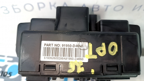 FUSE BOX Hyundai Kia Optima 16-