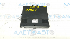 Power management control Lexus RX450h 10-15 зламане кріплення