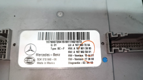 BCM BODY CONTROL MODULE Mercedes W167 GLE 350 450 20-23