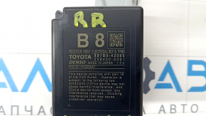 Receiver Assy, Electrical Key & Tpms Toyota Rav4 19-