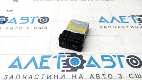 USB Hub Toyota Rav4 19 - у підлокітнику