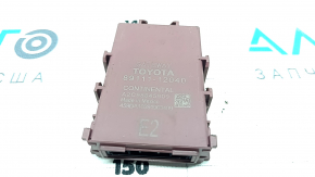 DASH NETWORK GATEWAY CONTROL MODULE Toyota Rav4 19-