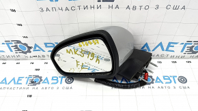 Дзеркало бічне Ford Fusion mk5 13-20 5 пінів, BSM, підігрів, срібло, подряпини на склі