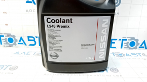 Антифриз Nissan 5л зеленый готовый COOLANT L248 PREMIX