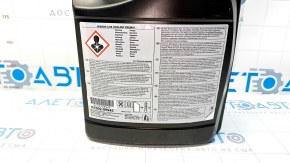 Антифриз Nissan 5л зеленый готовый COOLANT L248 PREMIX