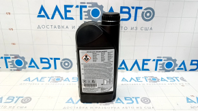 Антифриз Nissan 1л зеленый готовый COOLANT L248 PREMIX