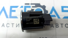 Кнопка Start-Stop Ford Fusion mk5 17-20 потерта