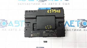 Interface Control Module Audi Q7 16-19 надломан корпус