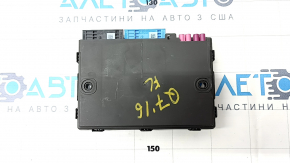 Interface Control Module Audi Q7 16-19 надломан корпус