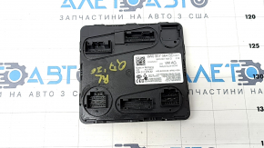 COMFORT BODY COMPUTER CONTROL MODULE Audi Q7 16-