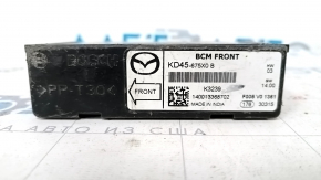 BCM body control module Mazda 6 13-21