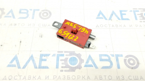 Antenna Amplifier Ford Fusion mk5 19-20