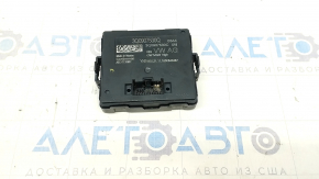 Gateway Control Unit Module VW Atlas 18-