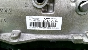 АКПП у зборі BMW 7 G11 G12 16-19 3.0 RWD 43к