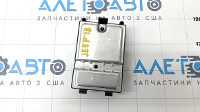 POWER REAR LIFGATE CONTROL MODULE Jeep Grand Cherokee 14-21 Б/У