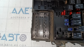 Блок запобіжників підкапотний Ford Fusion mk5 13-20 1.6T, 2.5 зламані кріплення Б/У