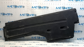 Защита днища левая BMW 7 G12 16-22 OEM