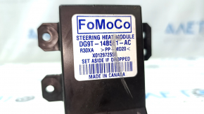 Steering heat module Ford Fusion mk5 13-20